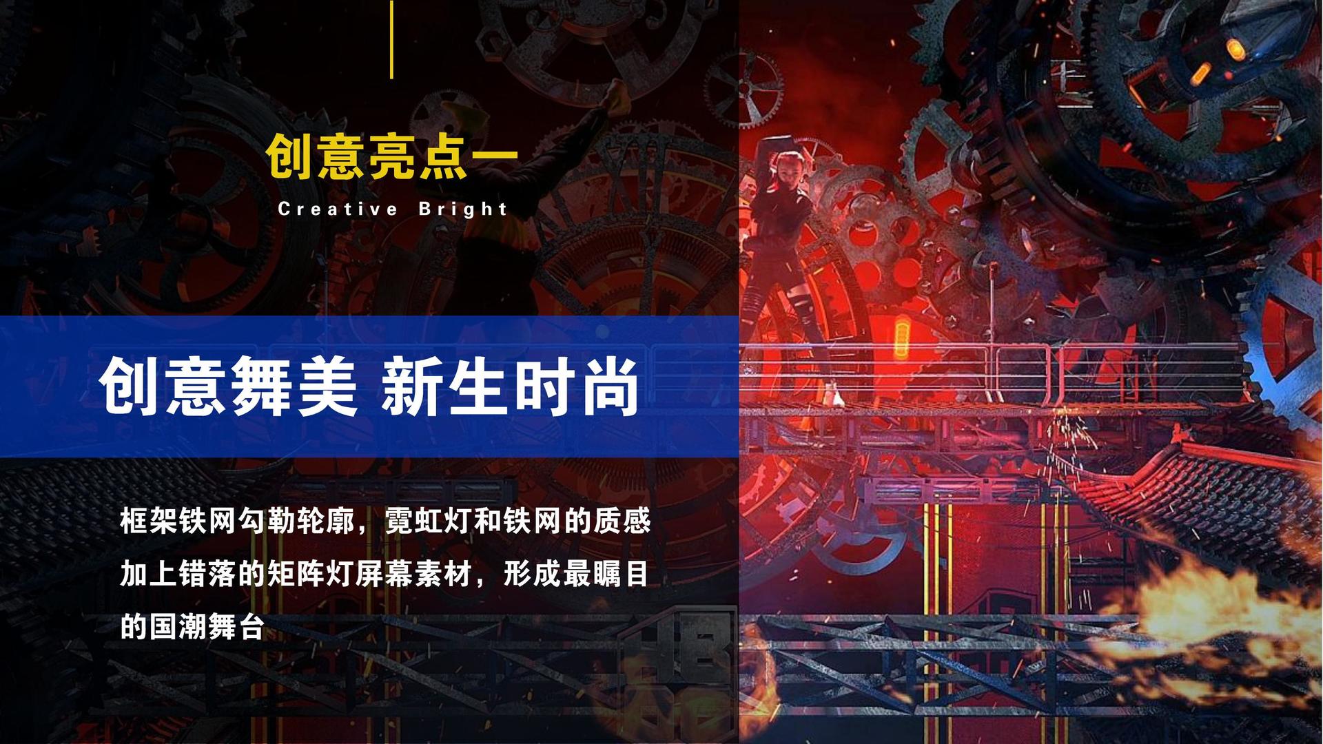 盛世鼎盛传媒获评“年度公共文化服务优秀伙伴”